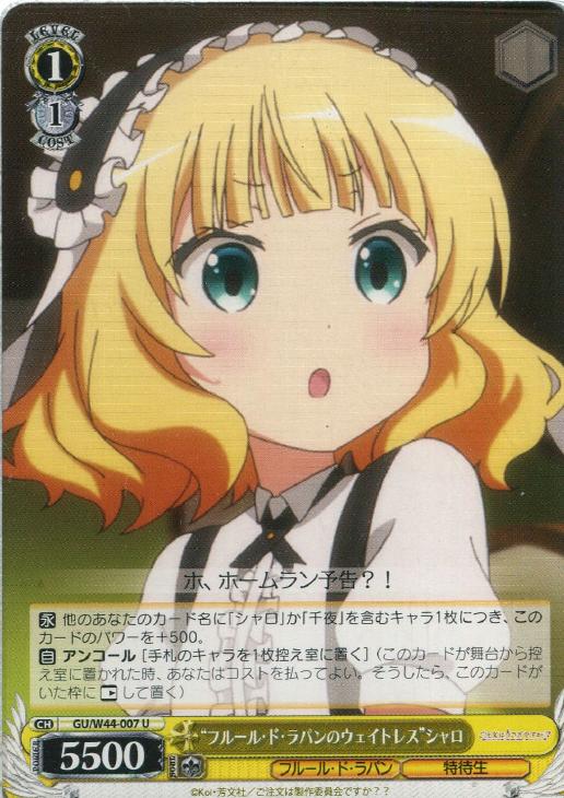 f:id:nk_mdt_893:20161208032047j:plain f:id:nk_mdt_893:20161208032047j:plain