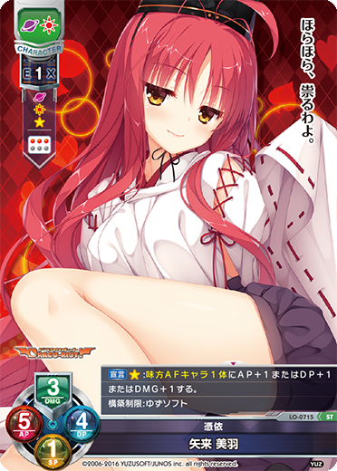 f:id:nk_mdt_893:20180213180300p:plain f:id:nk_mdt_893:20180213180300p:plain