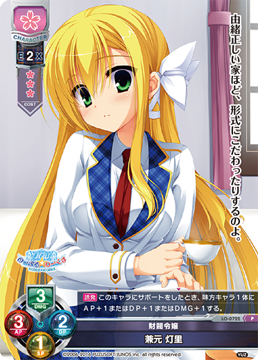 f:id:nk_mdt_893:20180213181312p:plain f:id:nk_mdt_893:20180213181312p:plain