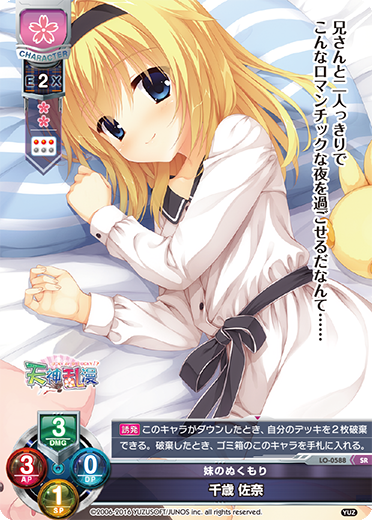f:id:nk_mdt_893:20180213183345p:plain f:id:nk_mdt_893:20180213183345p:plain