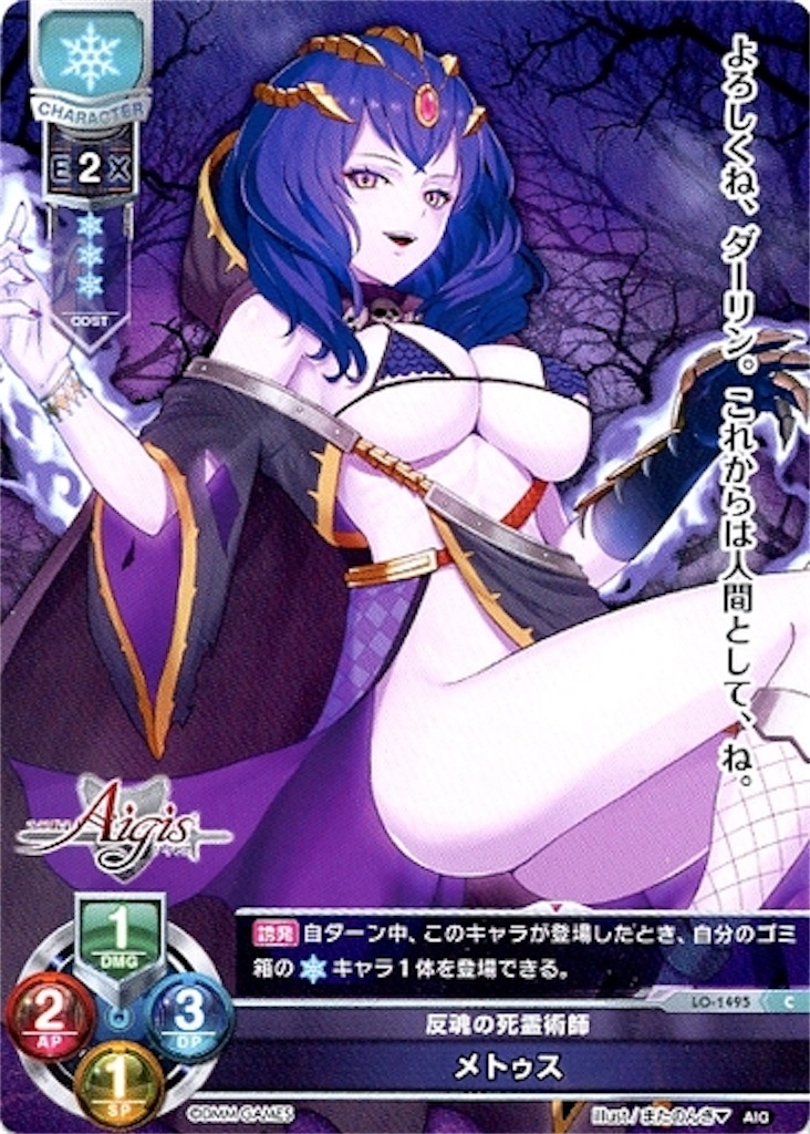 f:id:nk_mdt_893:20190409020654j:image f:id:nk_mdt_893:20190409020654j:image