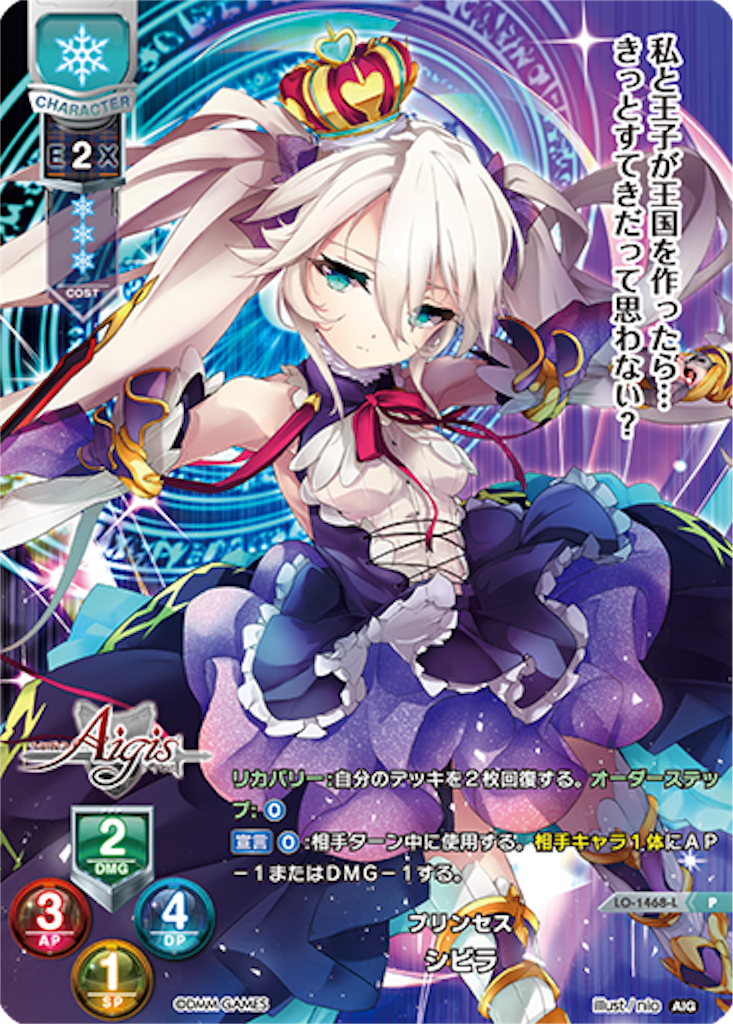 f:id:nk_mdt_893:20190409021021p:image f:id:nk_mdt_893:20190409021021p:image