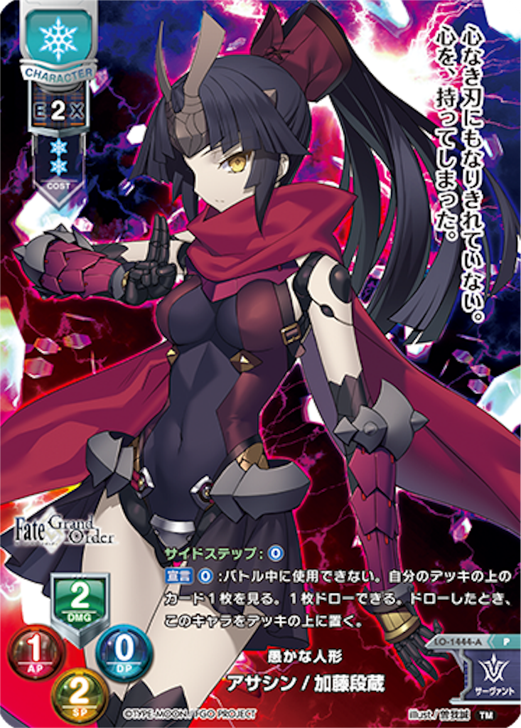 f:id:nk_mdt_893:20190409021150p:image f:id:nk_mdt_893:20190409021150p:image