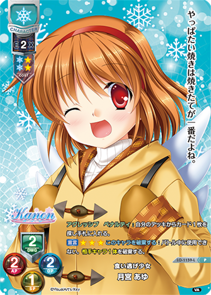 f:id:nk_mdt_893:20190409021430p:image f:id:nk_mdt_893:20190409021430p:image