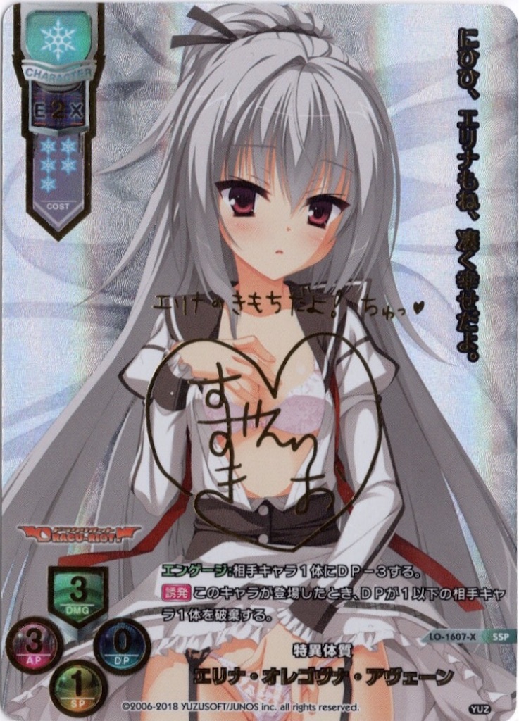 f:id:nk_mdt_893:20190502231246j:image