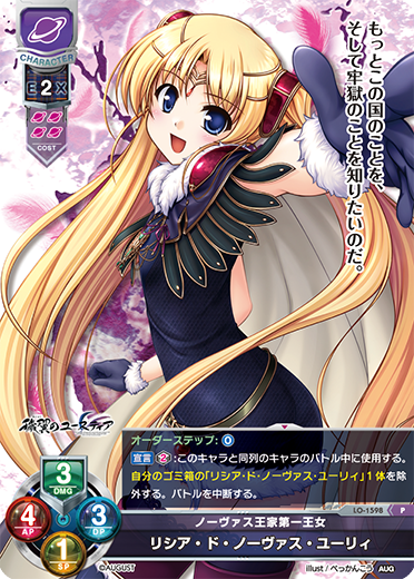 f:id:nk_mdt_893:20190521211309p:plain