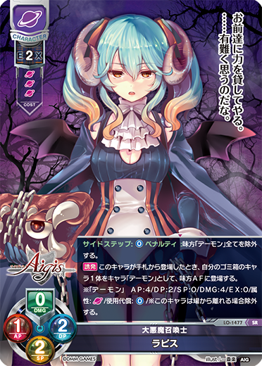 f:id:nk_mdt_893:20190521211340p:plain
