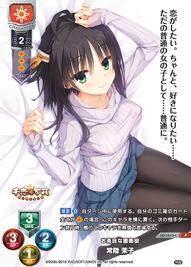 f:id:nk_mdt_893:20190521211424p:plain