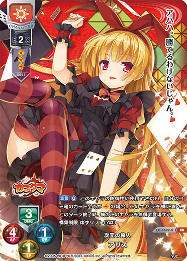 f:id:nk_mdt_893:20190521211430p:plain