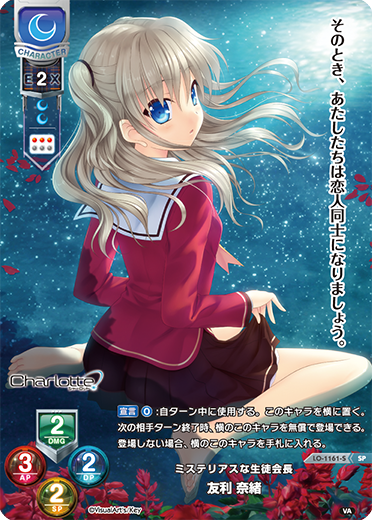 f:id:nk_mdt_893:20190521211449p:plain