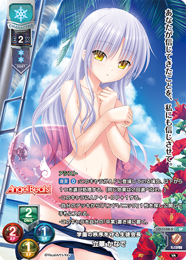 f:id:nk_mdt_893:20190521211501p:plain