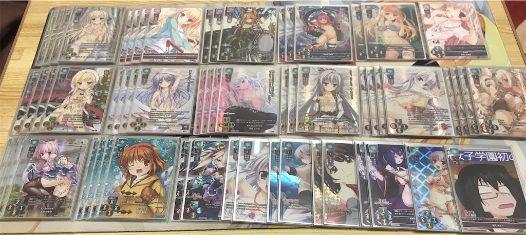 f:id:nk_mdt_893:20191210231540j:image