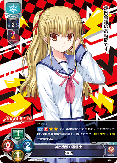 f:id:nk_mdt_893:20200521172928p:plain