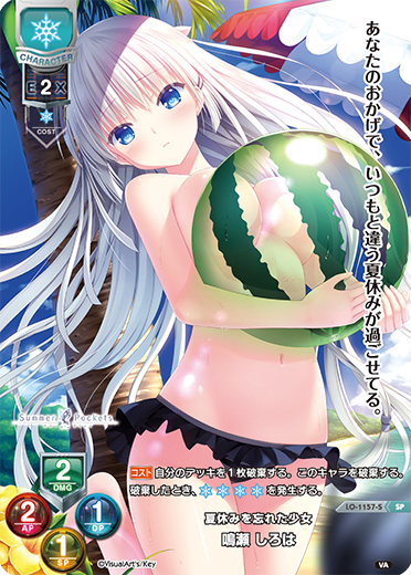 f:id:nk_mdt_893:20200521173023p:plain
