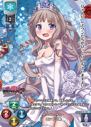 f:id:nk_mdt_893:20200521173043p:plain