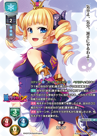 f:id:nk_mdt_893:20200521173149p:plain