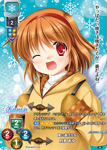 f:id:nk_mdt_893:20200521173208p:plain