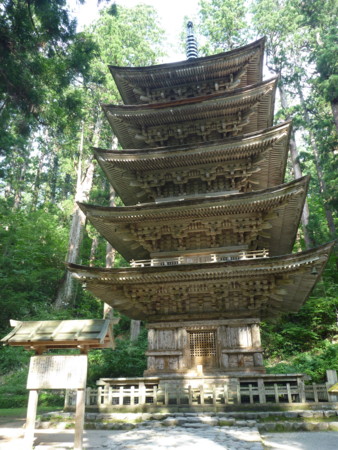 f:id:nkawai:20100827152620j:image f:id:nkawai:20100827152620j:image