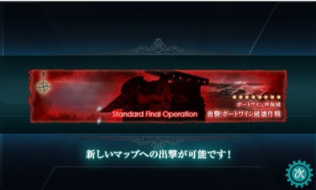 f:id:nkawai:20140427002505j:image