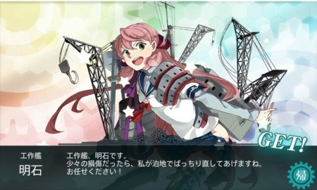 f:id:nkawai:20140427002506j:image