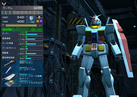f:id:nkawai:20140913040226p:image f:id:nkawai:20140913040226p:image