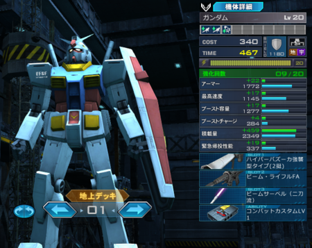 f:id:nkawai:20140913042214p:image f:id:nkawai:20140913042214p:image
