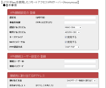 f:id:nkawai:20140921154430p:image f:id:nkawai:20140921154430p:image