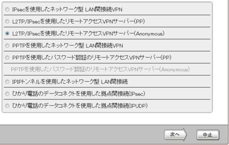 f:id:nkawai:20140921154432p:image f:id:nkawai:20140921154432p:image