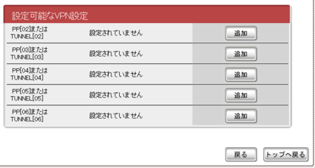 f:id:nkawai:20140921154433p:image f:id:nkawai:20140921154433p:image