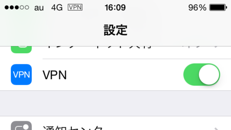 f:id:nkawai:20140921161623p:image f:id:nkawai:20140921161623p:image