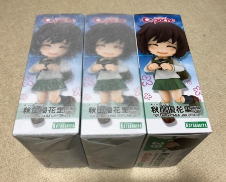 f:id:nkawai:20170820233534j:image f:id:nkawai:20170820233534j:image