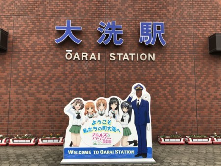 f:id:nkawai:20171118071657j:image