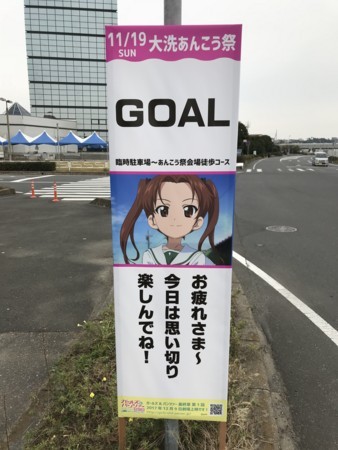 f:id:nkawai:20171118074826j:image