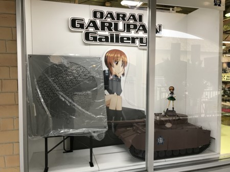 f:id:nkawai:20171118075427j:image