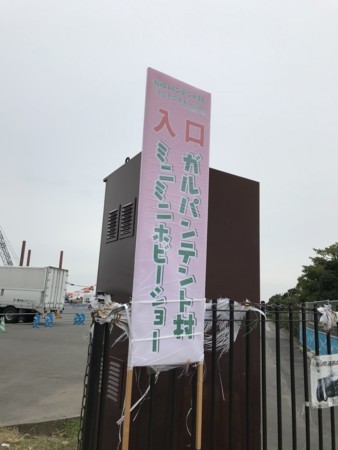 f:id:nkawai:20171118080110j:image