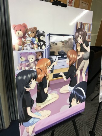 f:id:nkawai:20171118123123j:image