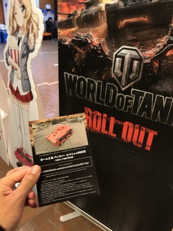 f:id:nkawai:20171118171700j:image