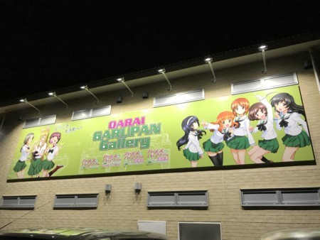 f:id:nkawai:20171118181029j:image