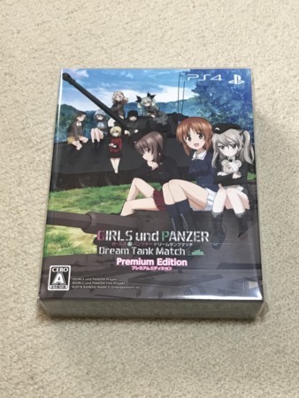 f:id:nkawai:20180224105404j:image