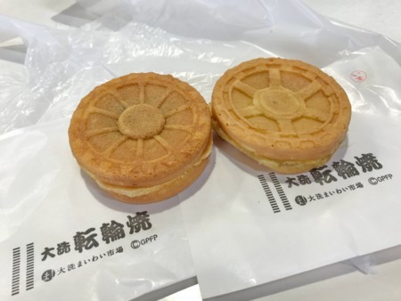 f:id:nkawai:20180622130014j:image