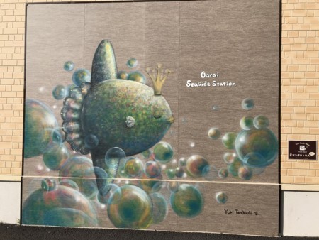 f:id:nkawai:20180622161501j:image