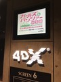 20180929110155