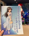 20181216182206