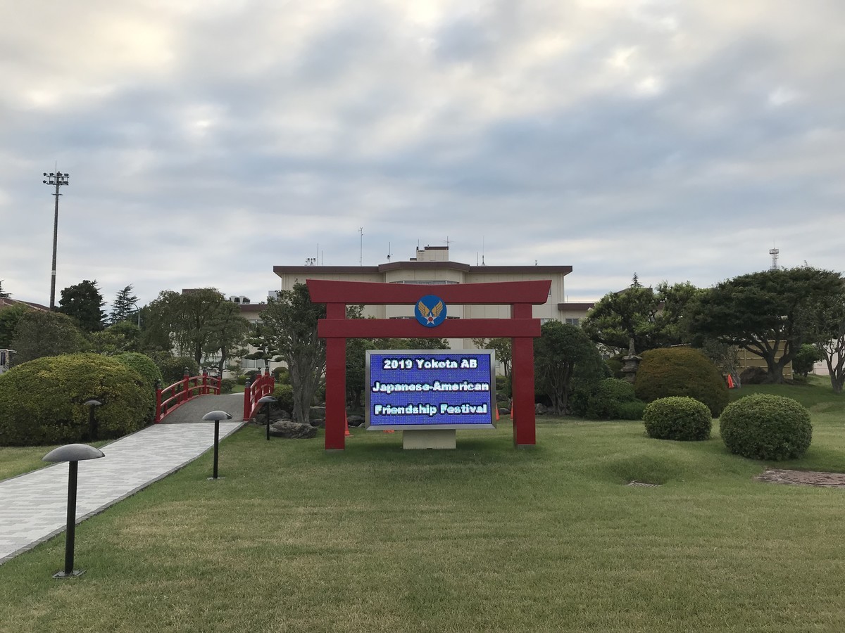 f:id:nkawai:20190915171925j:plain
