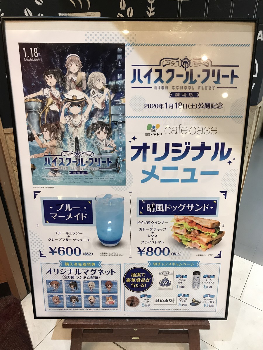f:id:nkawai:20200120182754j:plain