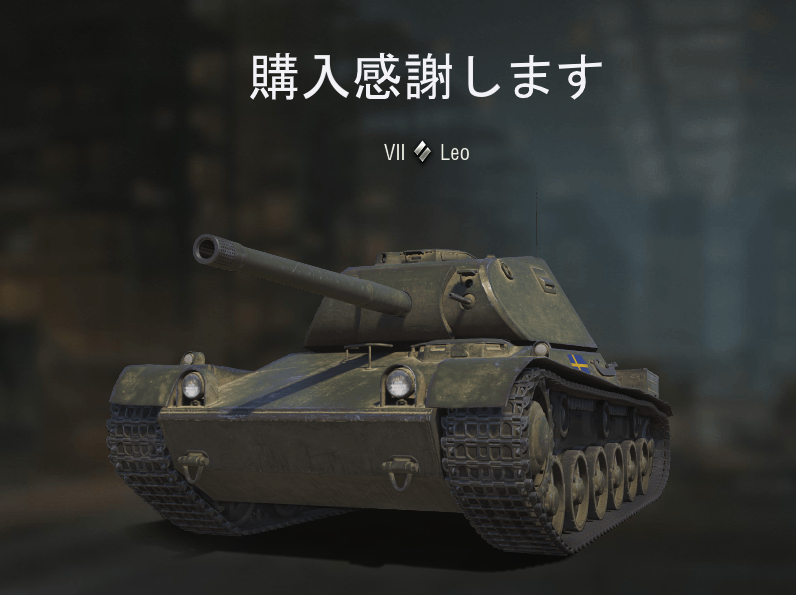 f:id:nkawai:20210522160330p:plain