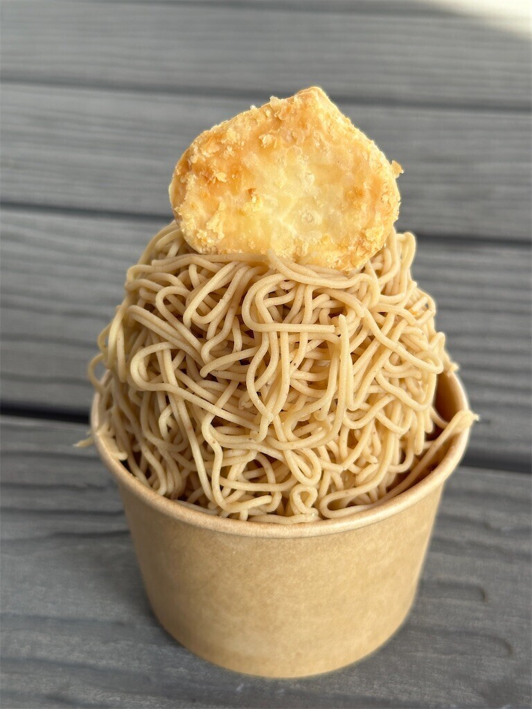 f:id:nkawai:20241119183940j:image