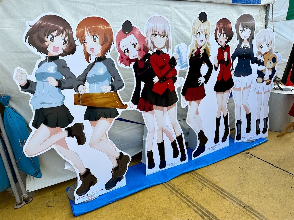 f:id:nkawai:20241119184013j:image