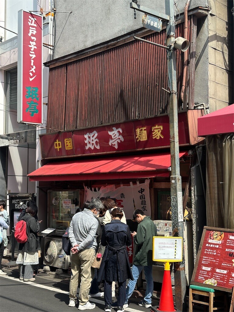 f:id:nkawai:20250406043831j:image