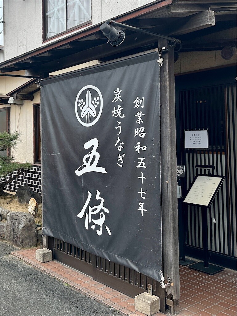 f:id:nkawai:20250513021328j:image f:id:nkawai:20250513021328j:image
